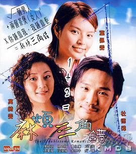 亚洲狠狠婷婷综合久久久久网站