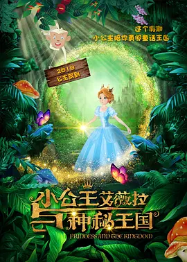 亚洲狠狠婷婷综合久久久久网站